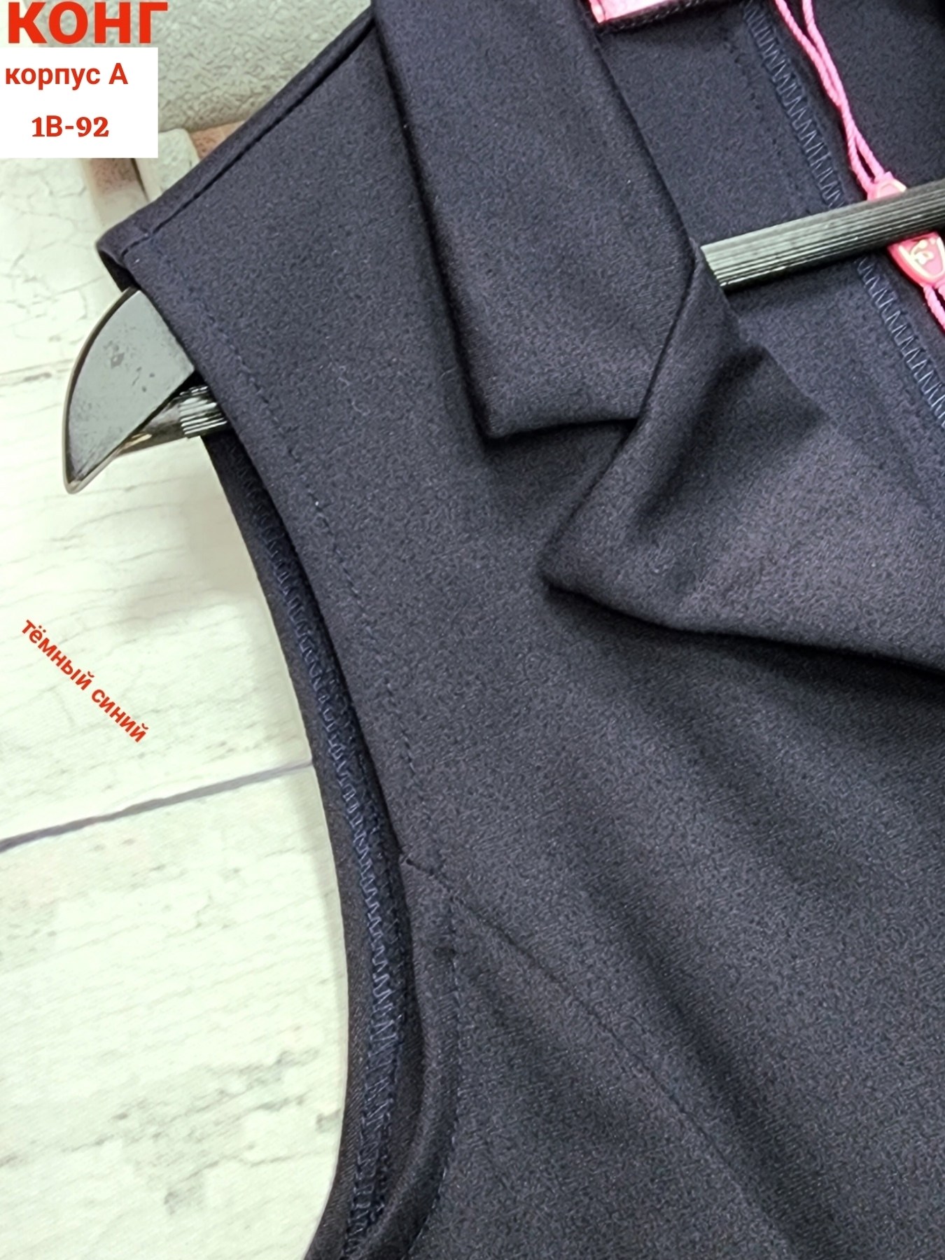 детский сарафан,сарафан школьная,школьные сарафаны для девочек,сарафан для школы,сарафан для девочек