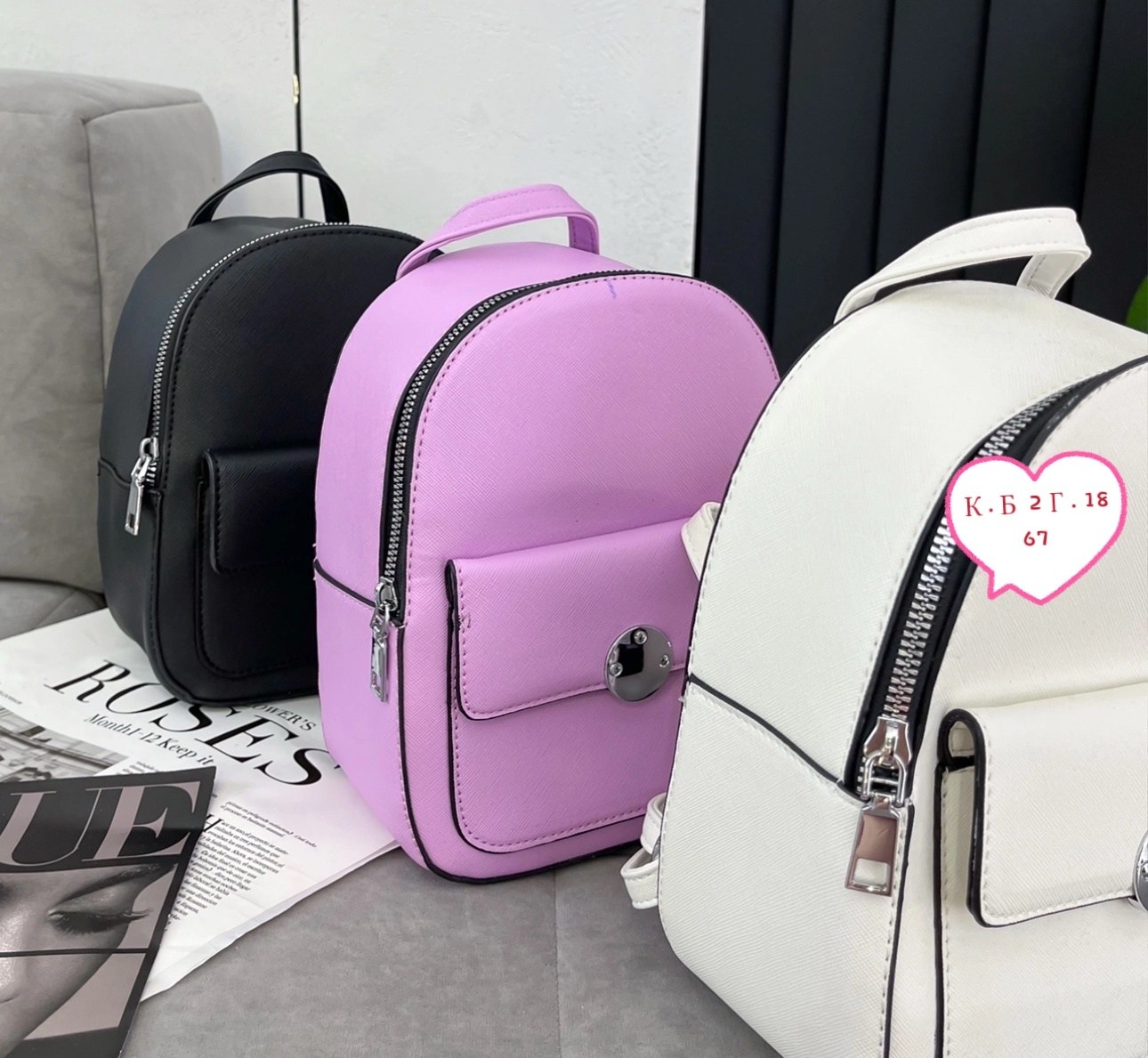 женские рюкзаки,рюкзак кожаный женский,рюкзак женский стильный,стильная рюкзак,кожаные рюкзаки