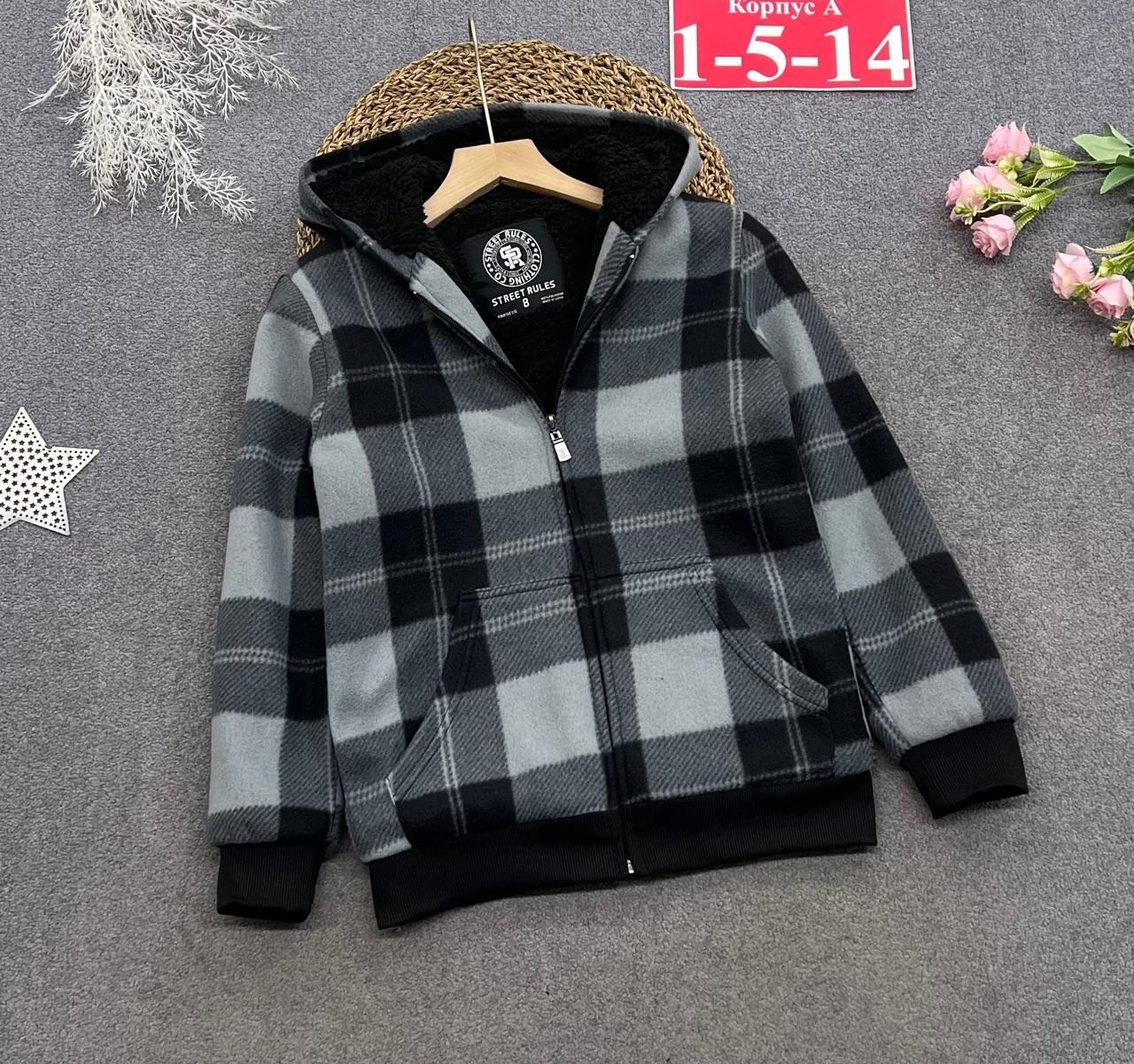 кофта для девочек,детская кофта,клетчатая куртка,куртка женская,куртка в клетку