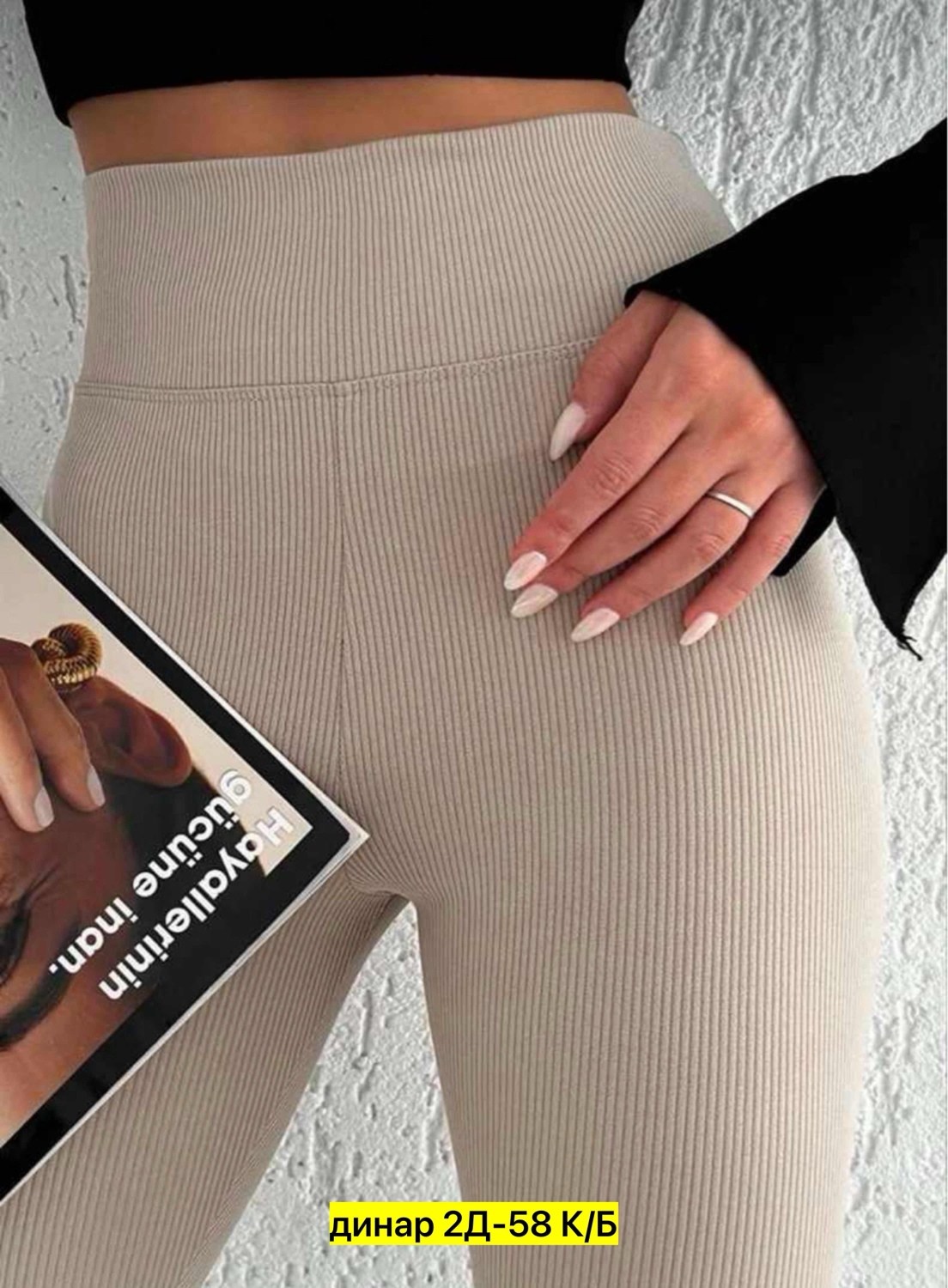 вязаный трикотаж,платье трикотажная,трикотажные,,трикотажное полотно