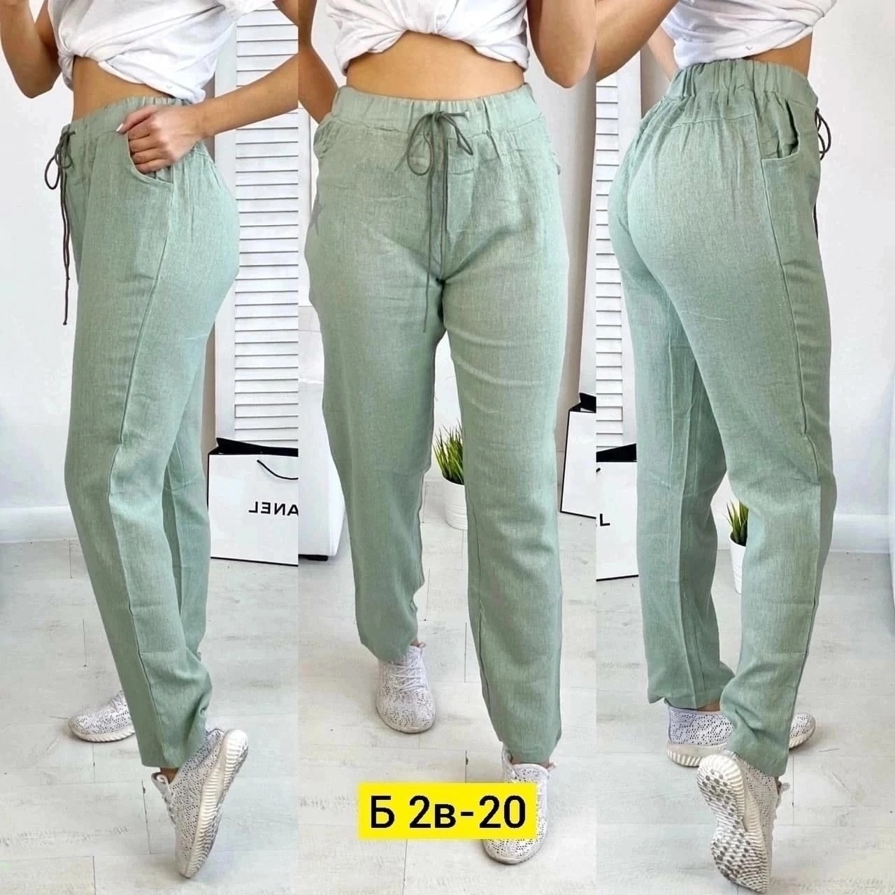 штаны брюки,женские штаны,брюки трикотаж,брюки женские,джинсы брюки