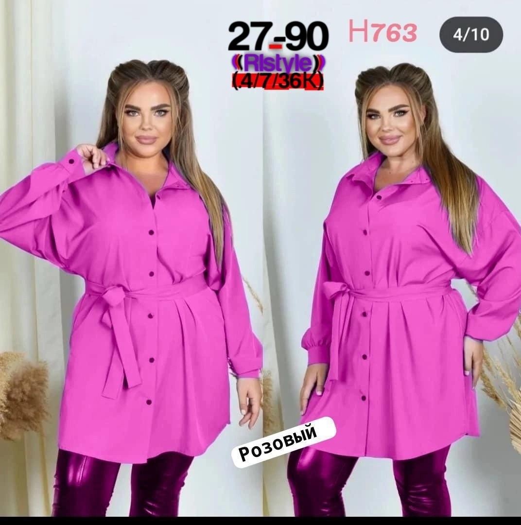 рубашка туника большие размеры,рубашка туника женская больших размеров,туника женская большие размеры,рубашка туника женская,рубашка туника