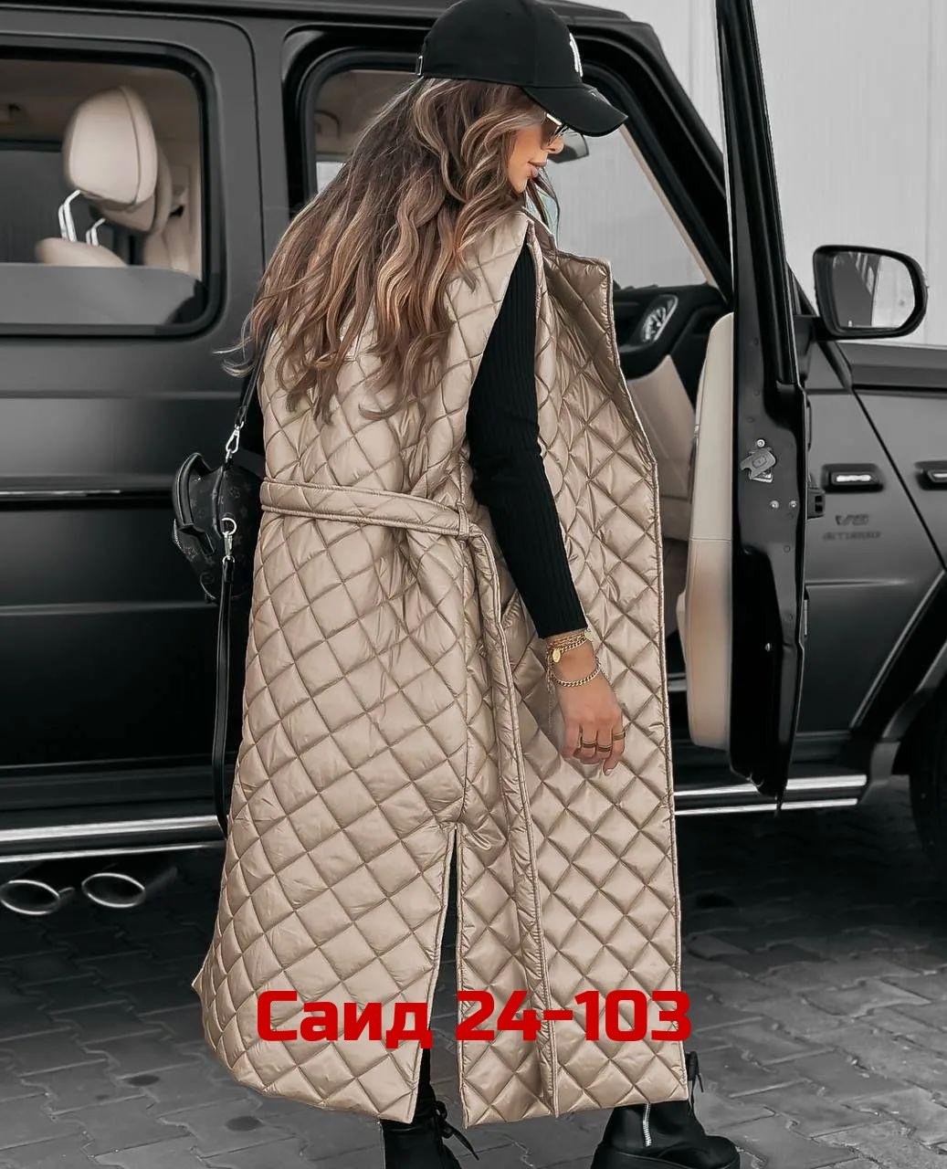 длинная жилетка,жилетка женская удлиненная,жилетка длинная женская,жилетка женская,жилет удлиненный женский