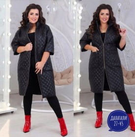 Верхняя одежда