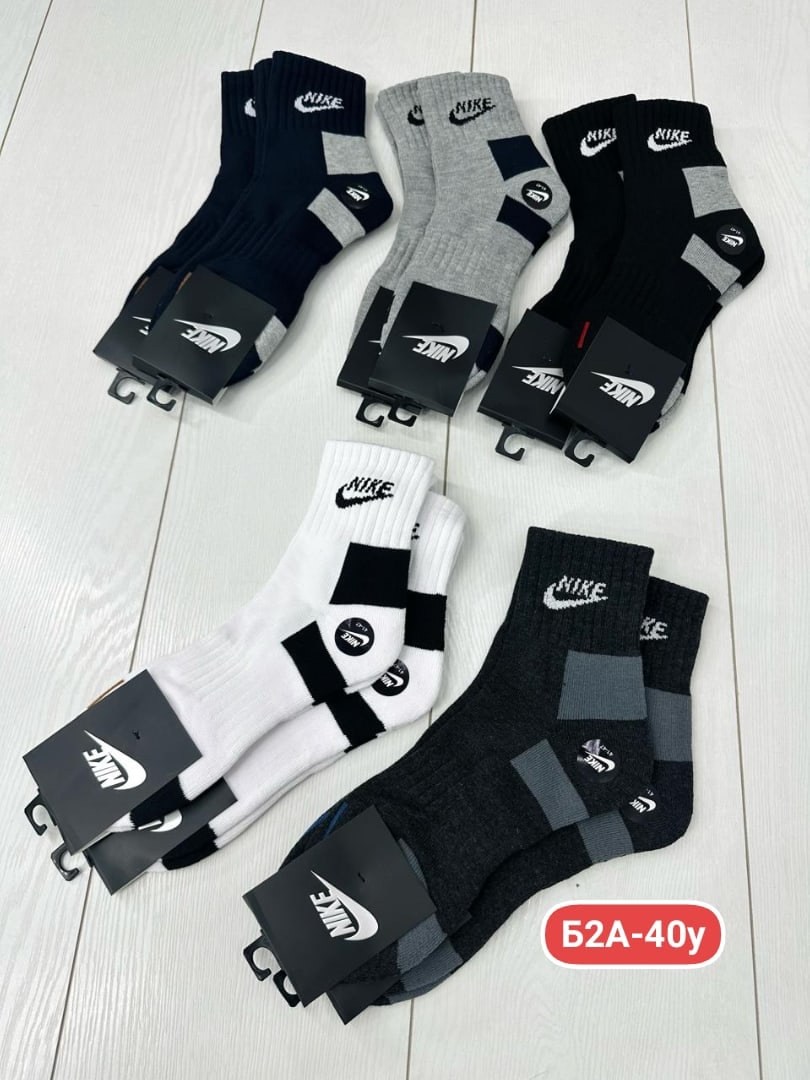 носки мужские 10 пар nike,носки мужские nike,носки мужские 10 пар,мужской носки,спортивные мужские носки