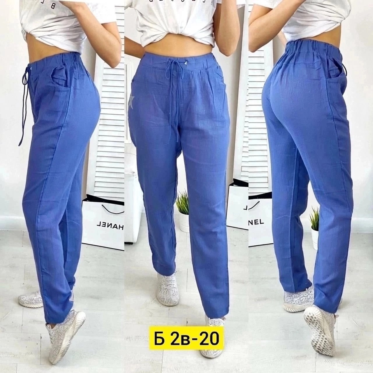 штаны брюки,женские штаны,брюки трикотаж,брюки женские,джинсы брюки