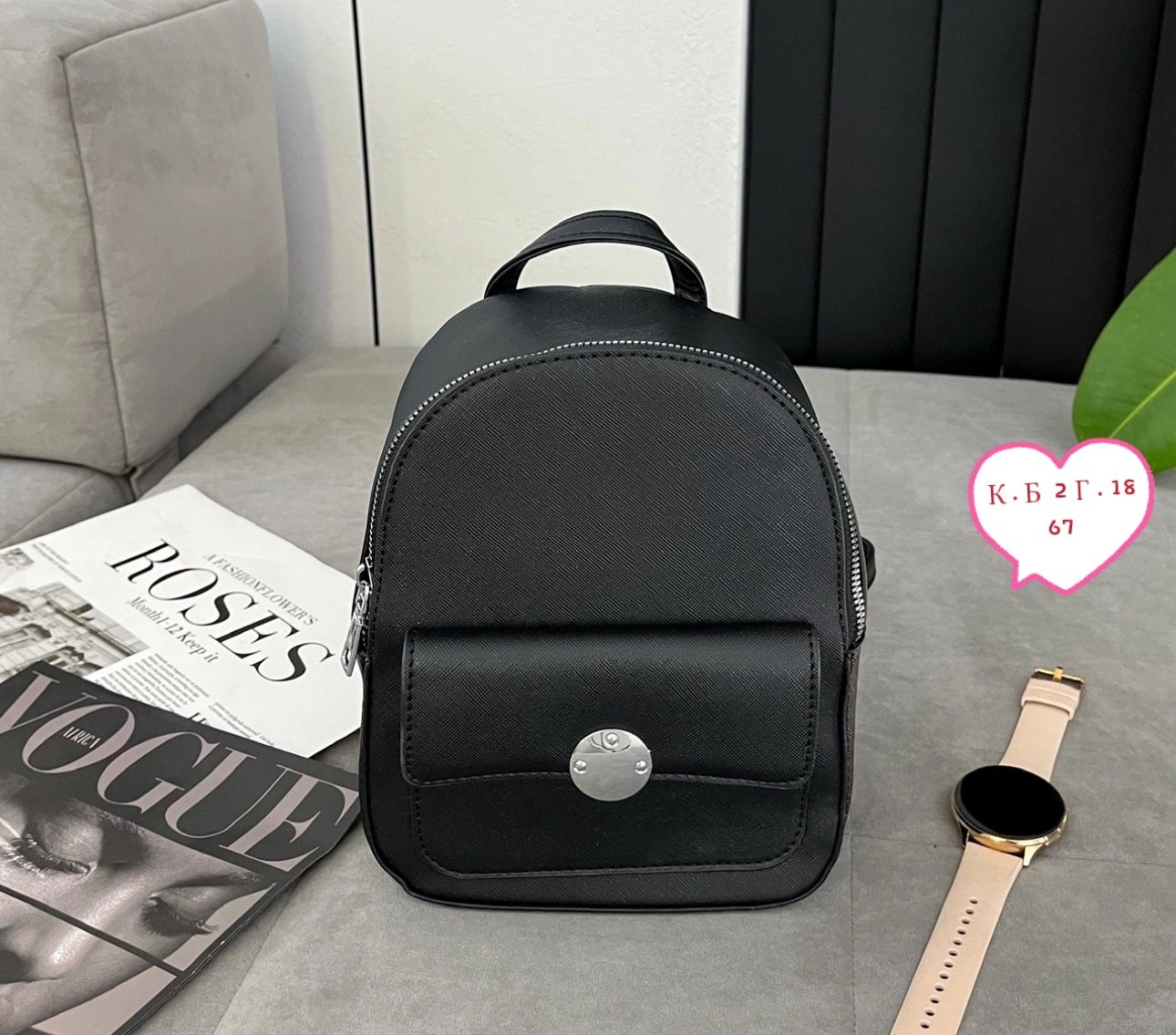 женские рюкзаки,рюкзак кожаный женский,рюкзак женский стильный,стильная рюкзак,кожаные рюкзаки