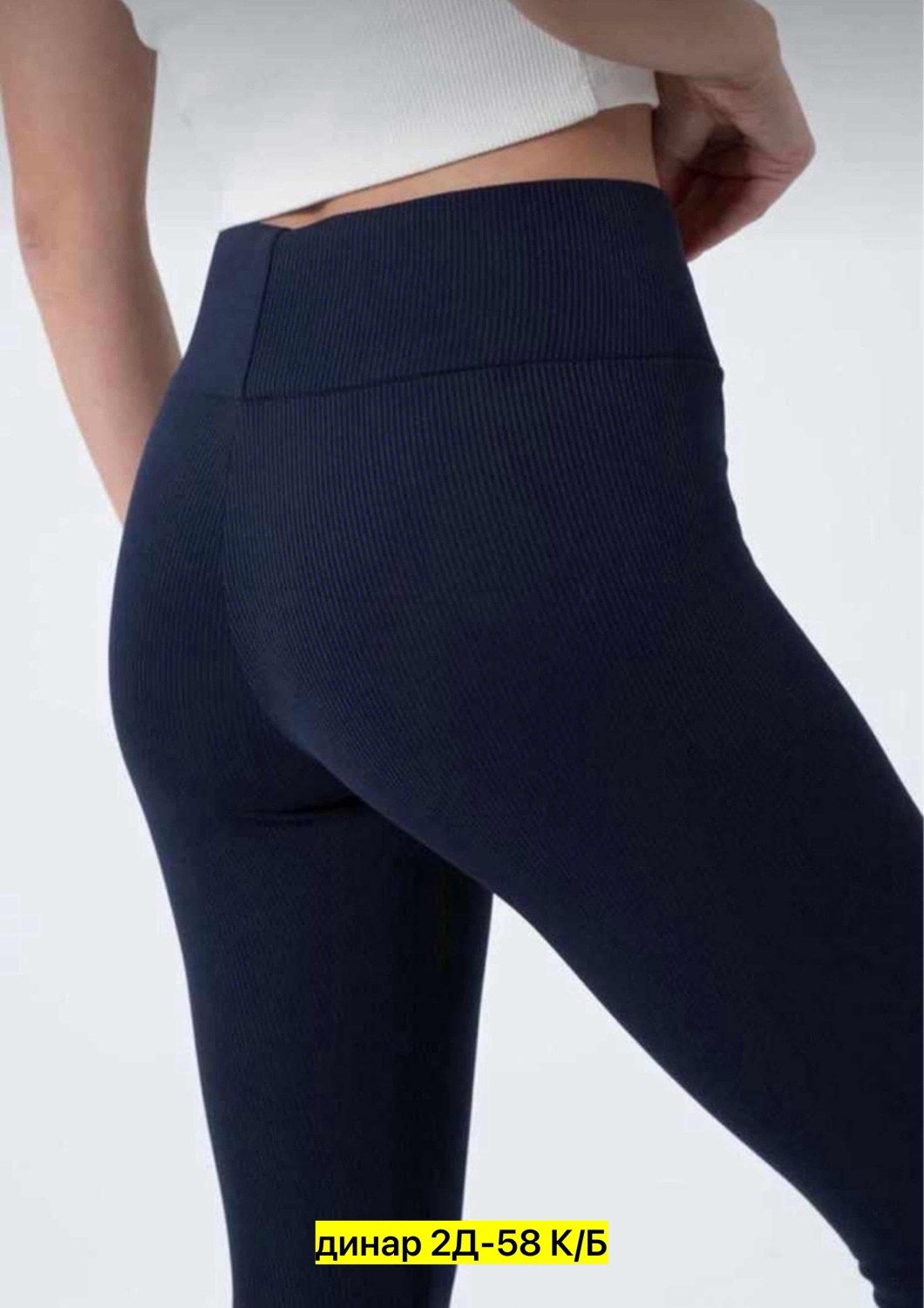 вязаный трикотаж,платье трикотажная,трикотажные,,трикотажное полотно