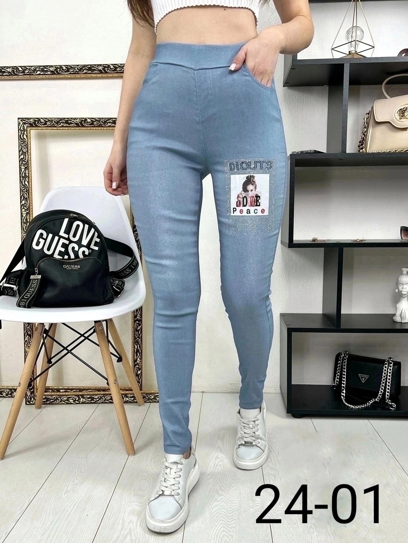 джеггинсы женские,джинсы лосины,джинсы женские джеггинсы,женские джинсы,джинсы брюки