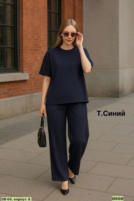 Костюм