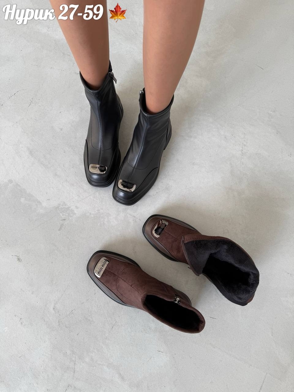 ,ботинки женские,ботинки демисезонные,женская ,ботинки демисезонные женские