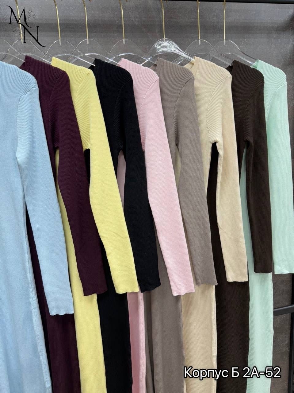 платье лапша трикотажное,вязаное платье лапша,платье лапша,платье женское вязаное,платье лапша трикотажное женское