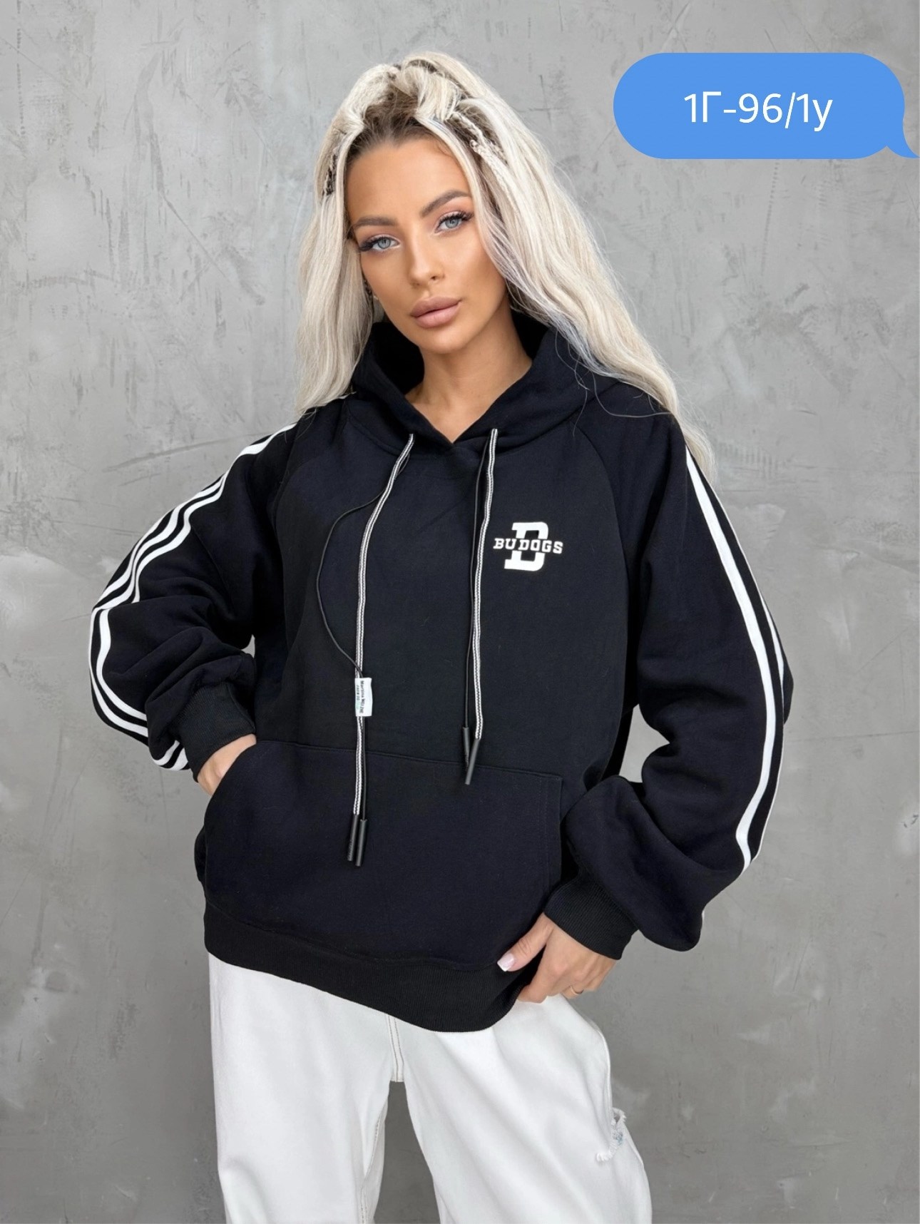 толстовки кофта,женская толстовка,женская кофта,толстовка в стиле,худи кофта