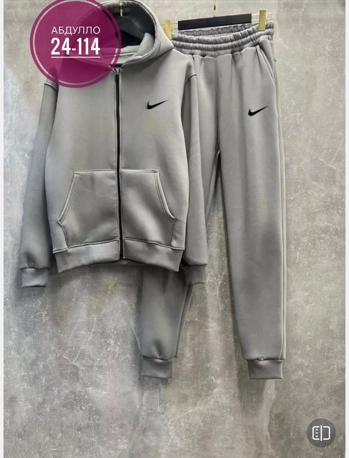 спортивные костюм,костюм спортивный на флисе,мужской спортивный костюм теплый,спортивный костюм на флисе теплый,cпортивный костюм теплый