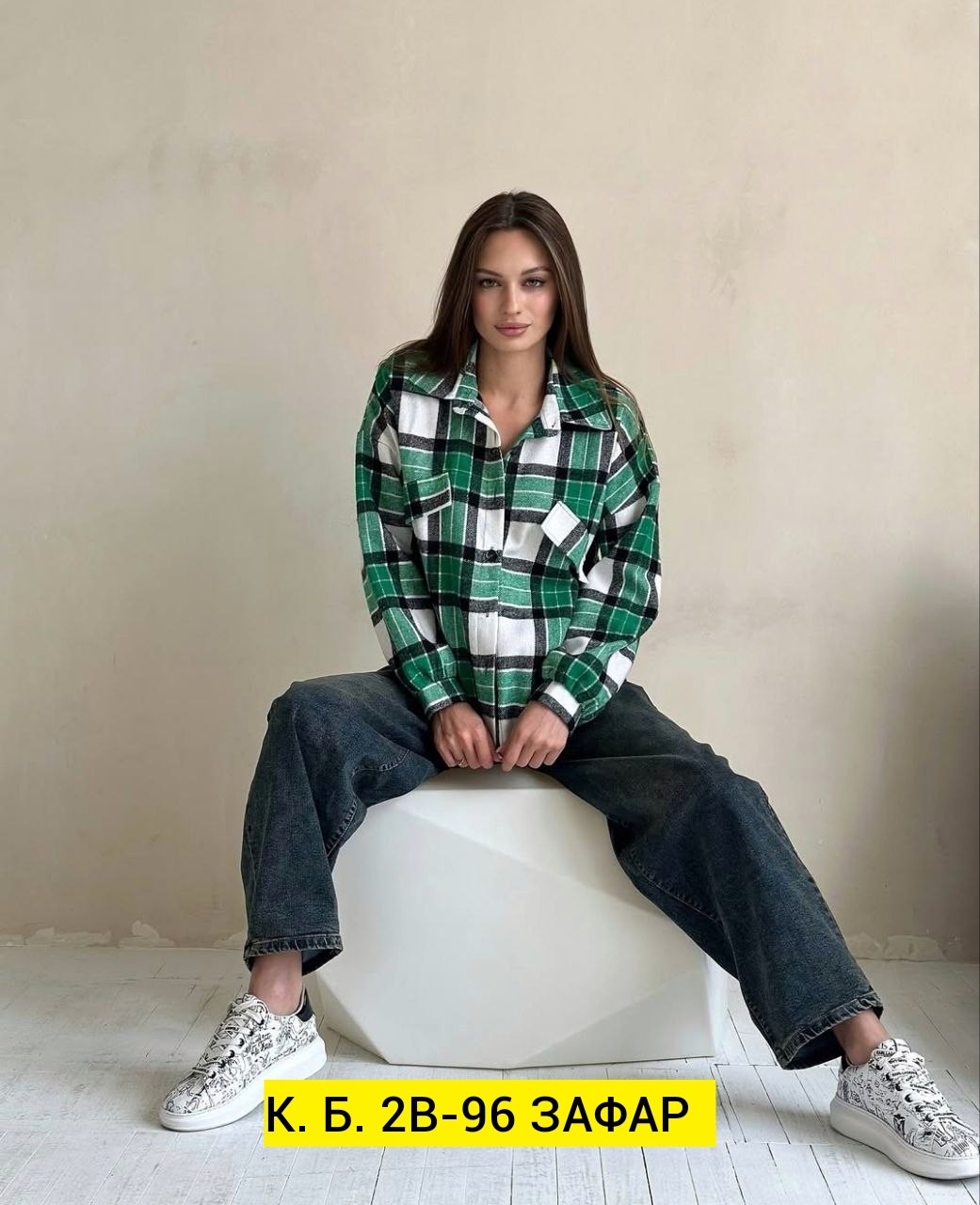 рубашка в клетку теплая оверсайз,рубашка в клетку женская оверсайз,рубашка в клетку женская,оверсайз рубашка в клетку,рубашка клетка