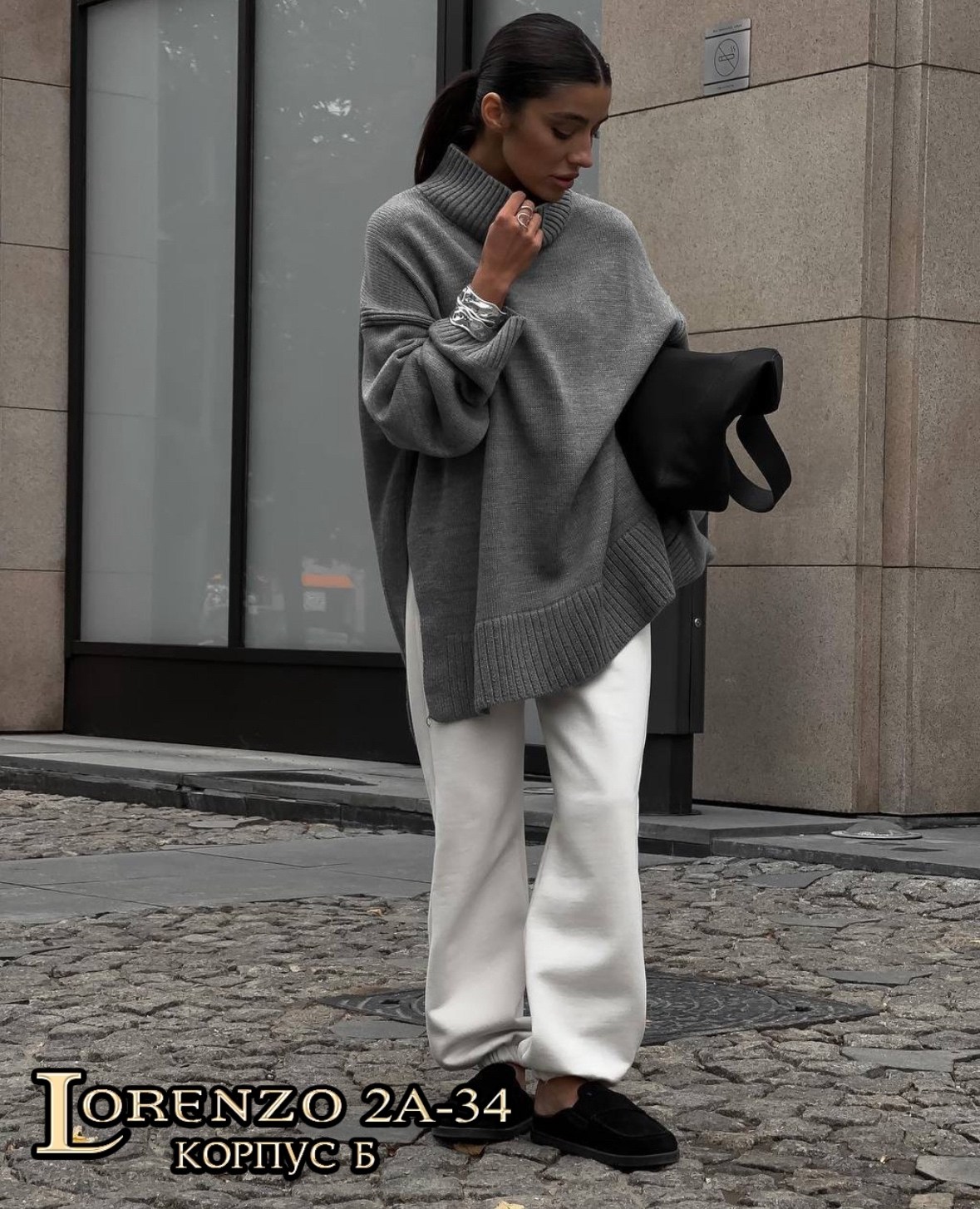 свитер женский оверсайз,пуловер оверсайз,модные свитера,свитер удлиненная,свитер оверсайз свободный