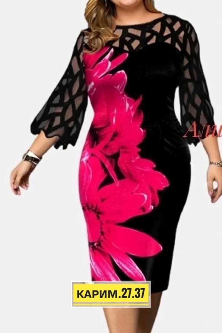 женское платье больших размеров,платье большие размеры,платье для полных,платье для женщин,женская платье