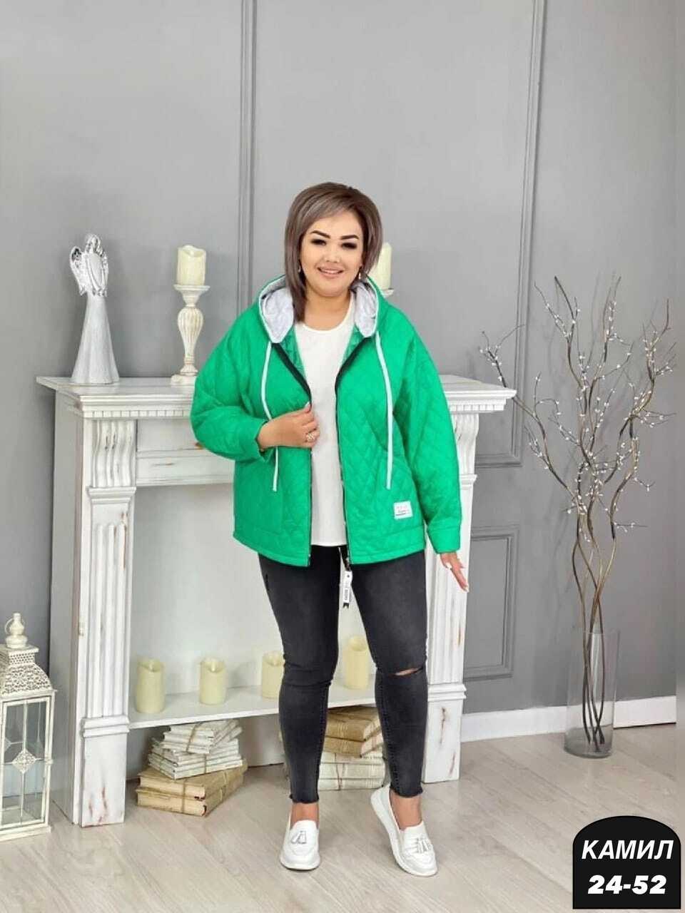 куртка демисезонная стеганная женская валберис,куртка женская весенняя,стеганая ветровка женская,женская куртка,женская демисезонная куртка