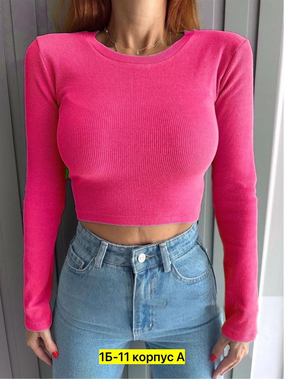 кофта женская,тонкая кофта,женская кофточка,водолазка тонкая,кофта лапша