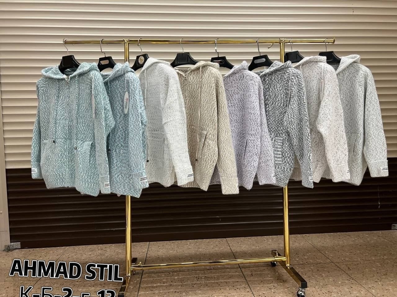 кардиган,кофта женская,кофта кардиган,кардиган женский,кофта теплая