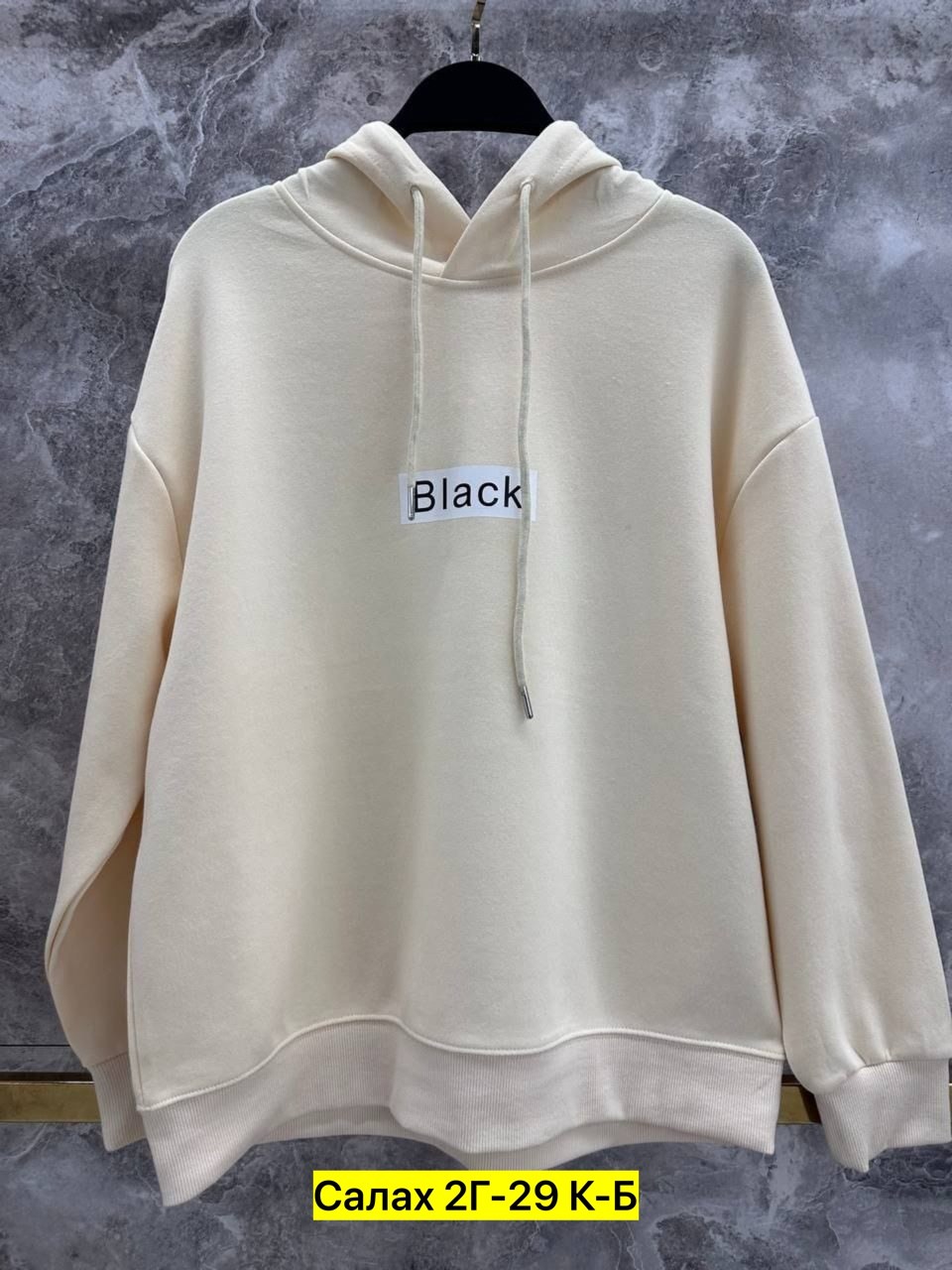 женская толстовка,модная толстовка,толстовки худи,толстовка в стиле,толстовки свитшот