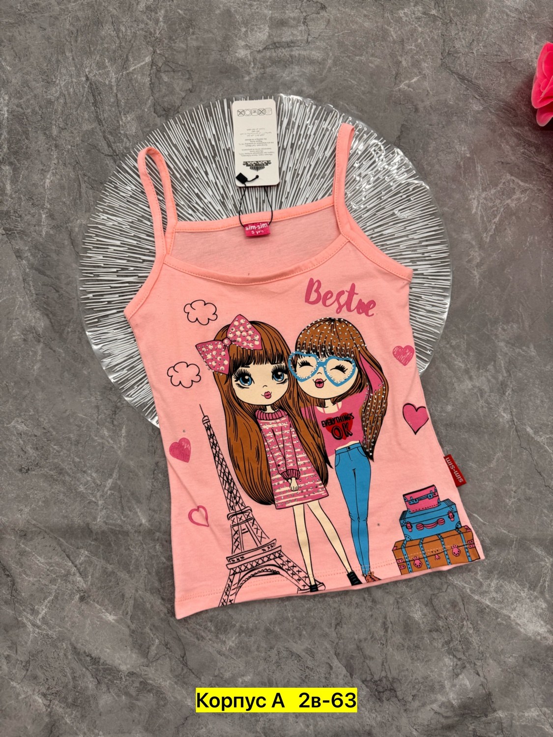 майка для девочек,комплект майка 3 шт для девочки,майка топ для девочек,майка для девочки baykar,майка для девочек donella