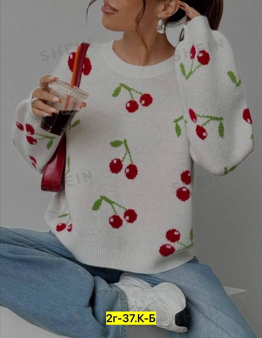 свитера вязаные,толстовка кофта,женские свитера,женская кофта,вязаный кардиган с вишнями