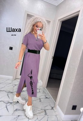 Платье