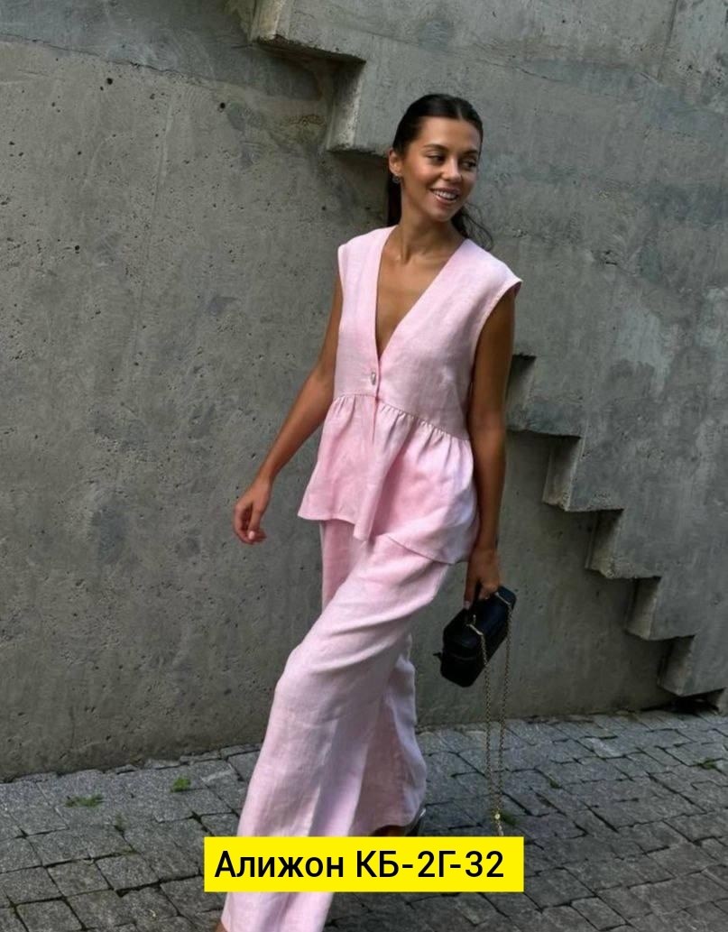 женский костюм двойка,костюм двойка женский брючный,костюм с брюками,костюм брючный летний двойка,брючный костюм элегантный