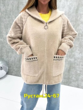 Кардиган