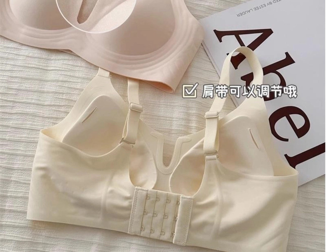 бесшовные бюстгальтеры,женские бюстгальтеры,бюстгальтера,бюстгальтер для женщин,нижнее белье бюстгальтер