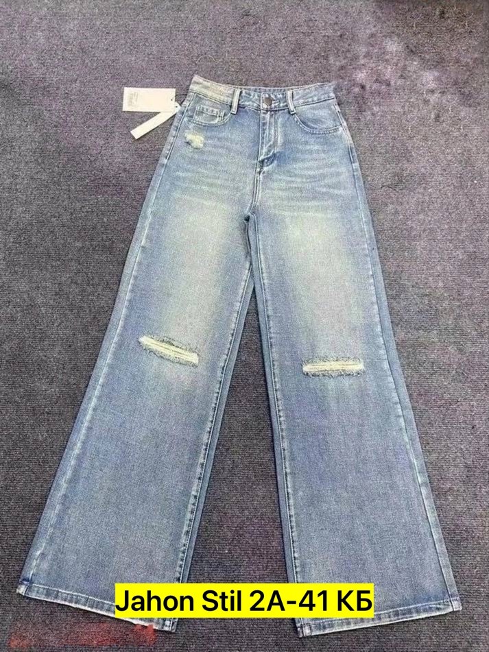 джинсы брюки,штаны джинсы,женские джинсы,джинсах