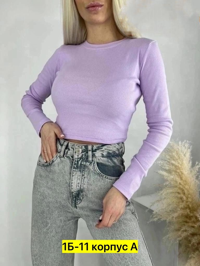 кофта женская,тонкая кофта,женская кофточка,водолазка тонкая,кофта лапша