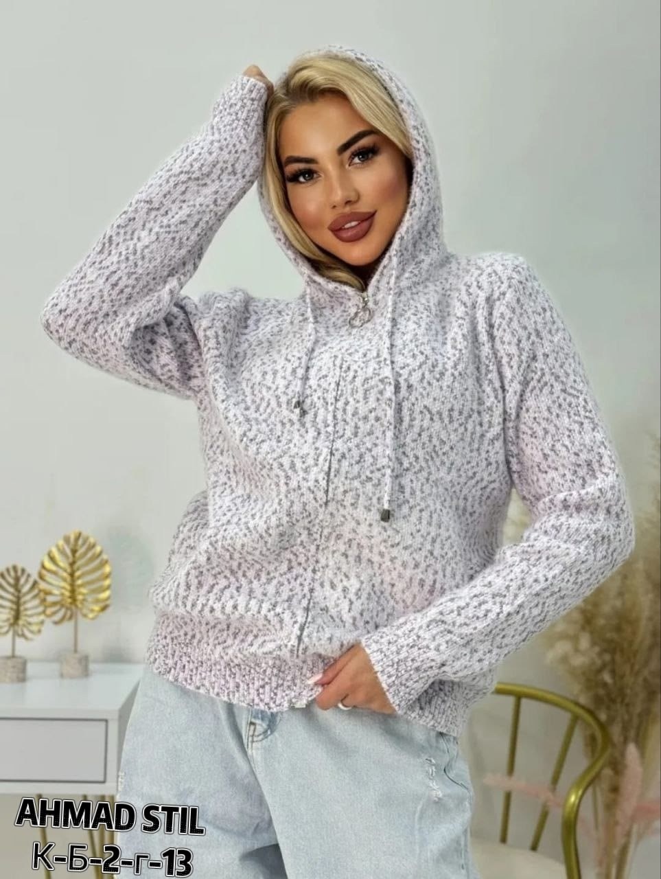 кардиган,кофта женская,кофта кардиган,кардиган женский,кофта теплая