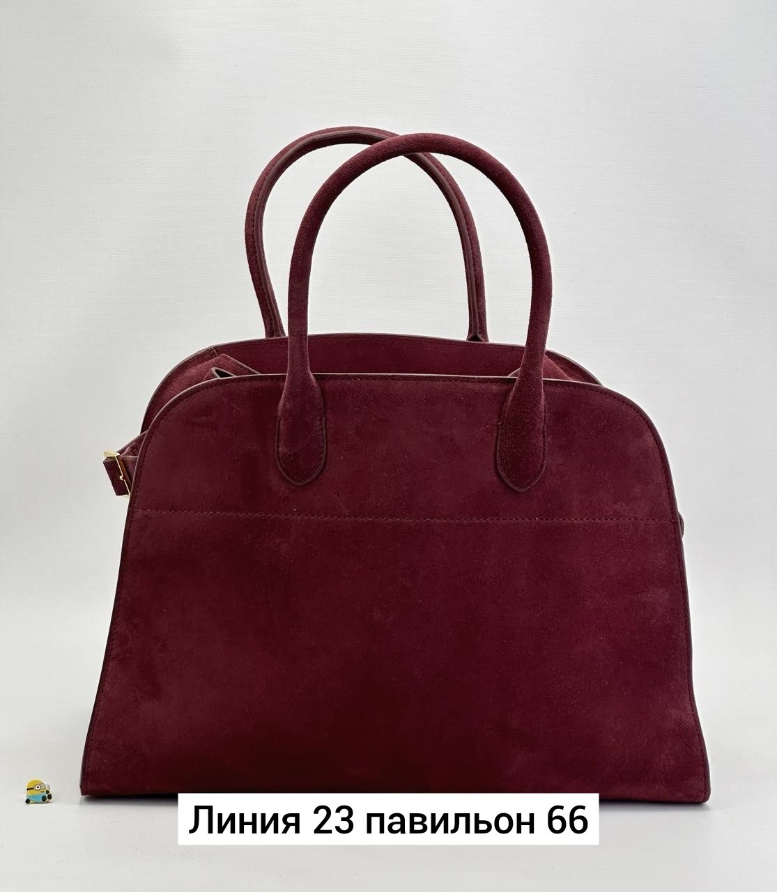 замшевая сумка,сумка замшевая большая,the row сумка замшевая коричневая,коричневая замшевая сумка,женская замшевая сумка