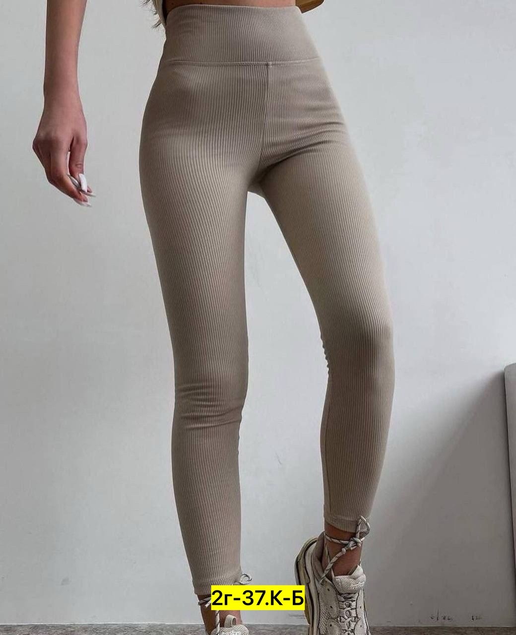легинсы в рубчик женские,легинсы женские,лосины женские черные,легинсы в рубчик для полных женщин,лосины лапша