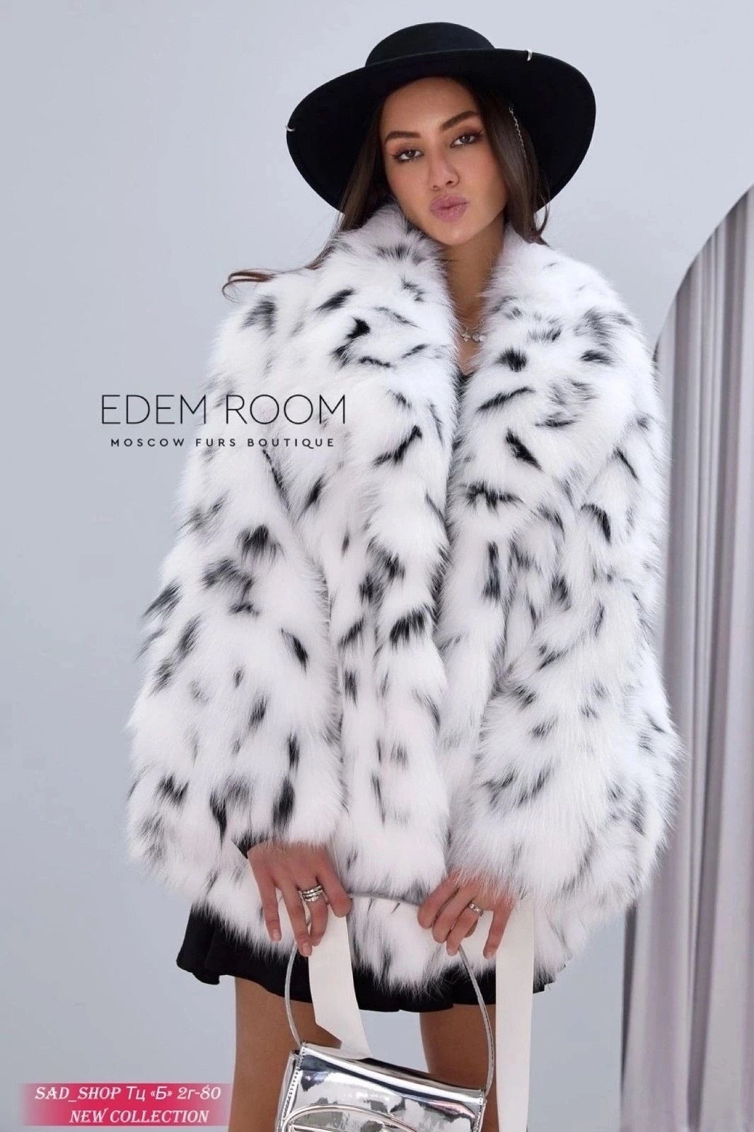 шуба рысь,шуба женская,шубы из рыси,шуба пончо,шуба под рысь