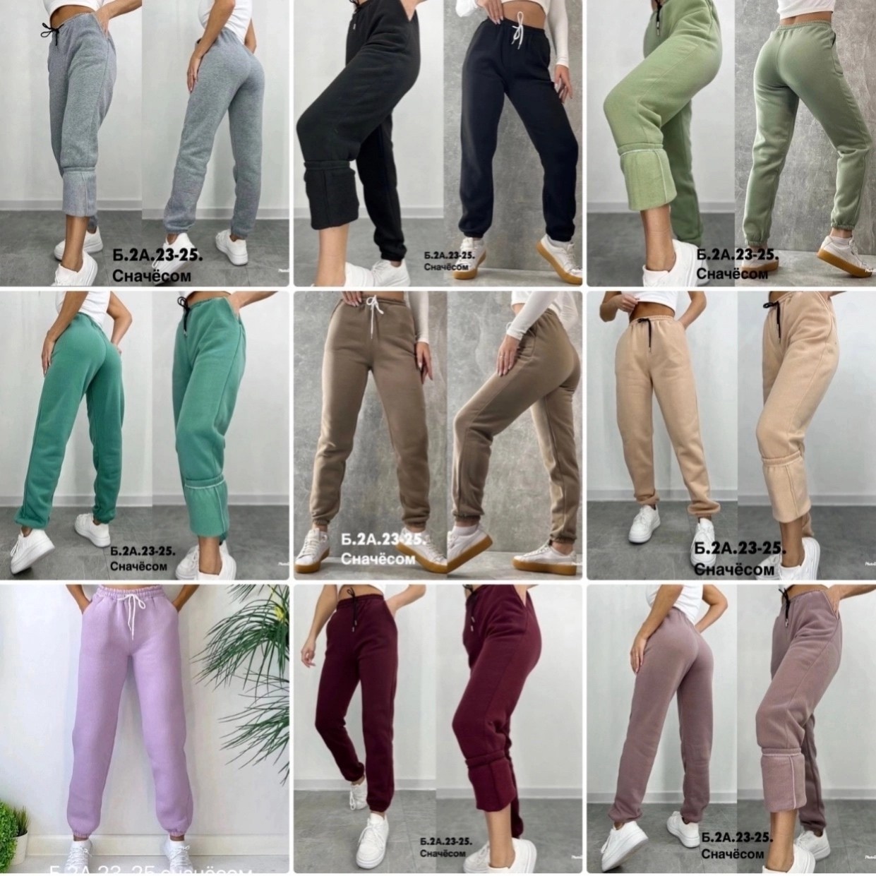 штаны спортивные женские теплые с начесом джогеры,брюки теплые с начесом спортивные,брюки спортивные женские на флисе,брюки теплые с начесом,спортивные брюки с начесом