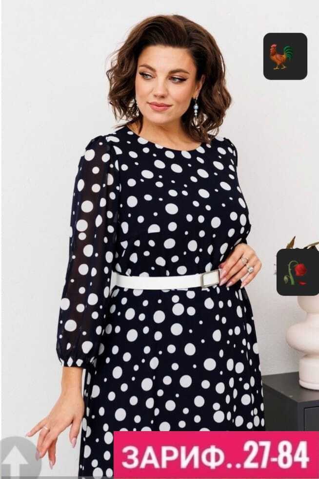 платье стиль романовича,платье,нарядное платье,платье стиль,женская платье