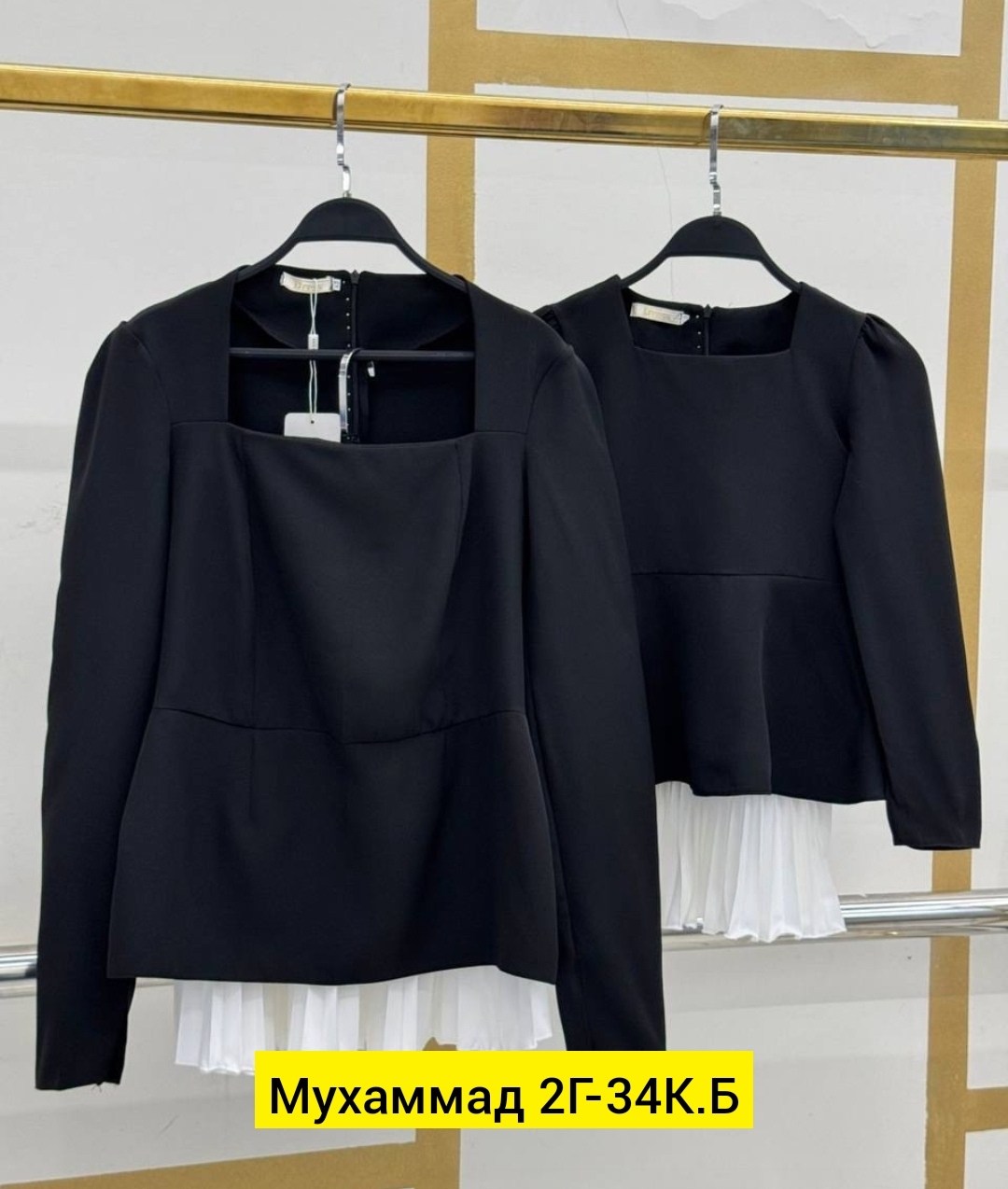 костюм с юбкой,платье,,костюм женский с юбкой