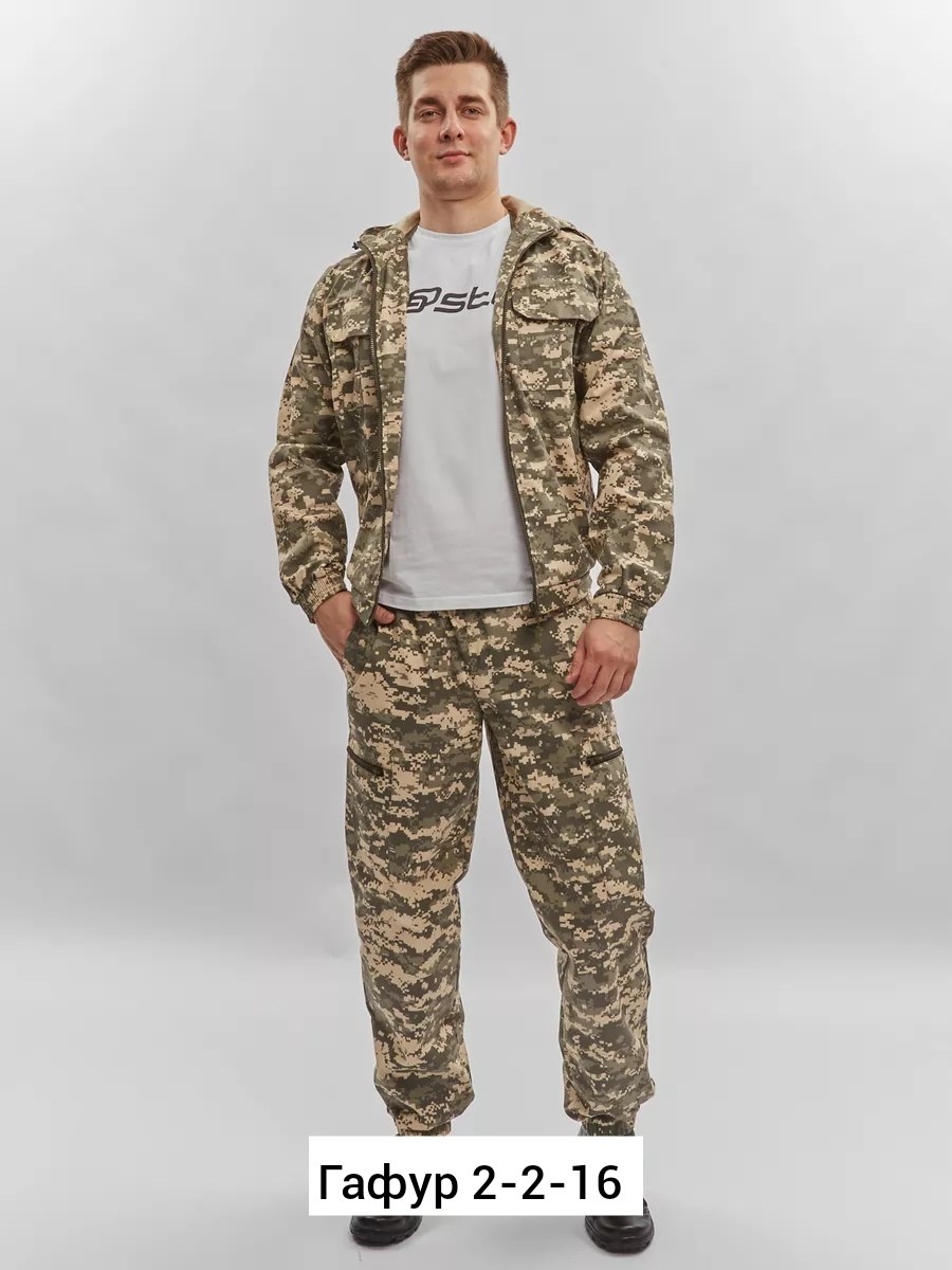 костюм камуфляжный,маскхалат камуфляжный мужской летний костюм,маскхалат камуфляжный мужской летний костюм горка,костюм маскхалат березка,камуфляжная одежда