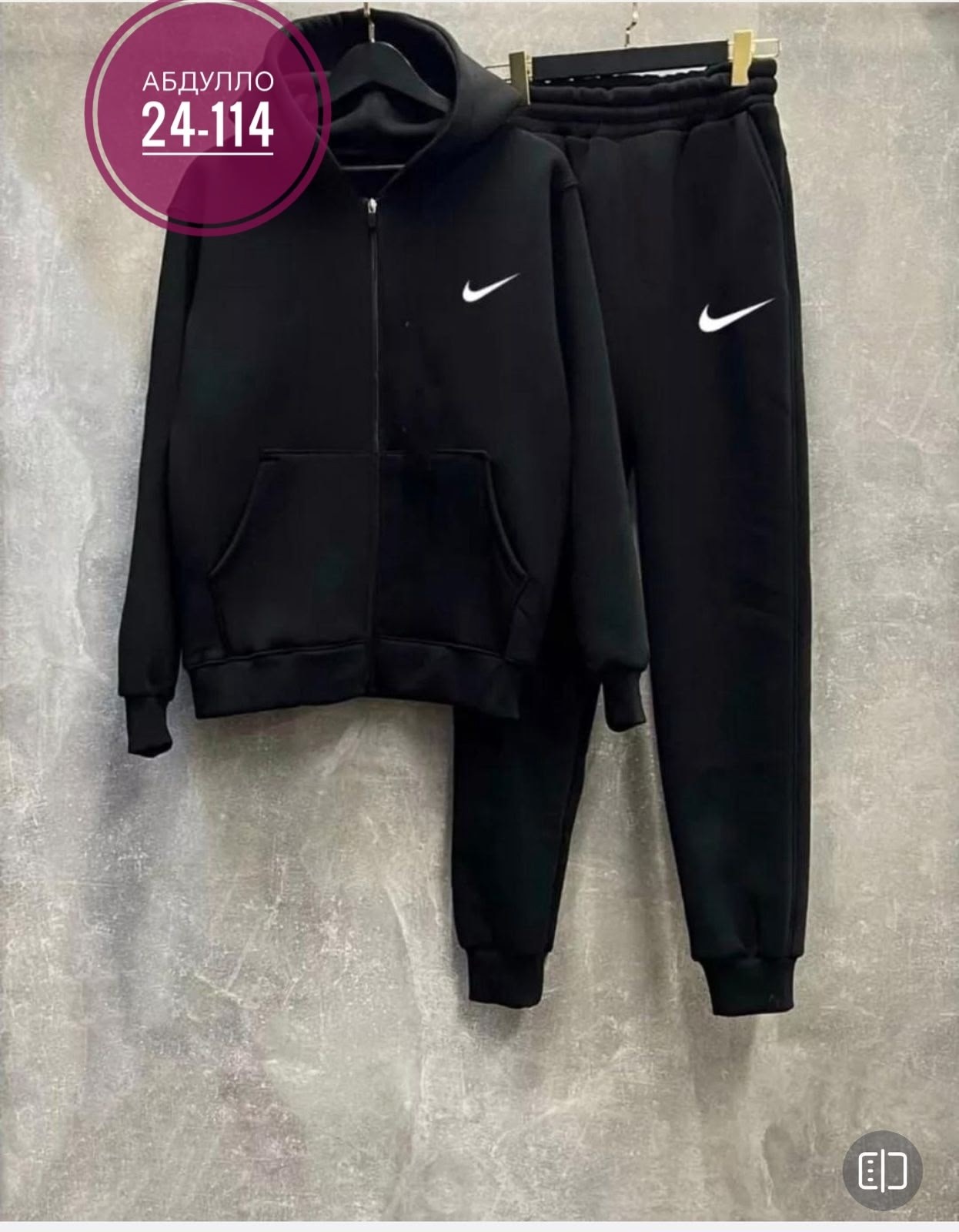 спортивные костюм,костюм спортивный на флисе,мужской спортивный костюм теплый,спортивный костюм на флисе теплый,cпортивный костюм теплый