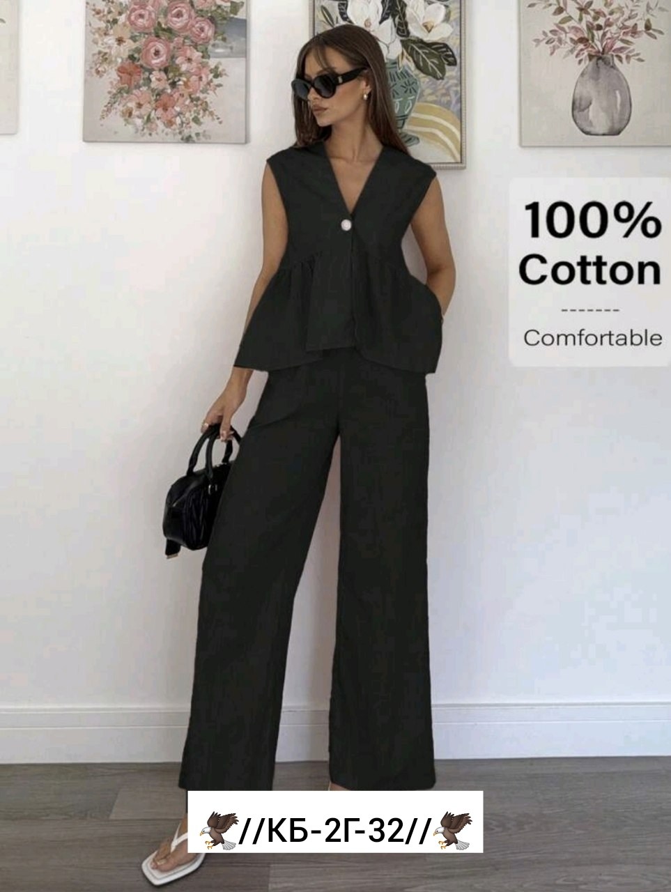 стильные костюмы,летний костюм,женские летние костюмы,женские наряды