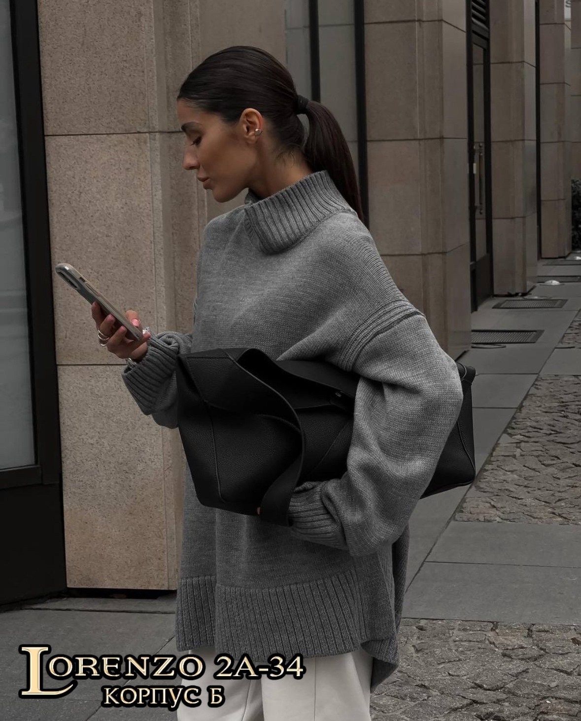 свитер женский оверсайз,пуловер оверсайз,модные свитера,свитер удлиненная,свитер оверсайз свободный