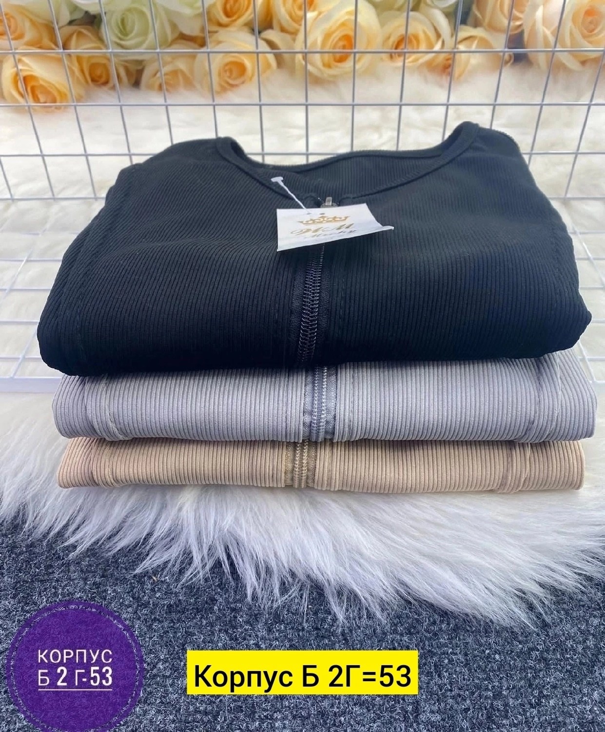 женская кофта,стильная кофта,кофты молодежные,модная кофта,кофта лапша