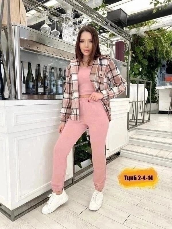 женский костюм тройка,тройка костюм,спортивные костюмы женские,костюм женский,