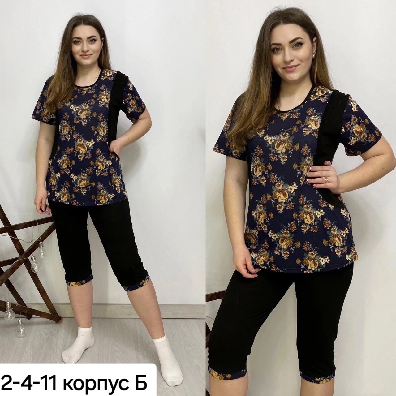 костюм двойка женская,костюм домашний с бриджами,костюм женский с бриджами,костюм женский домашний,