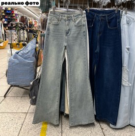 Джинсы