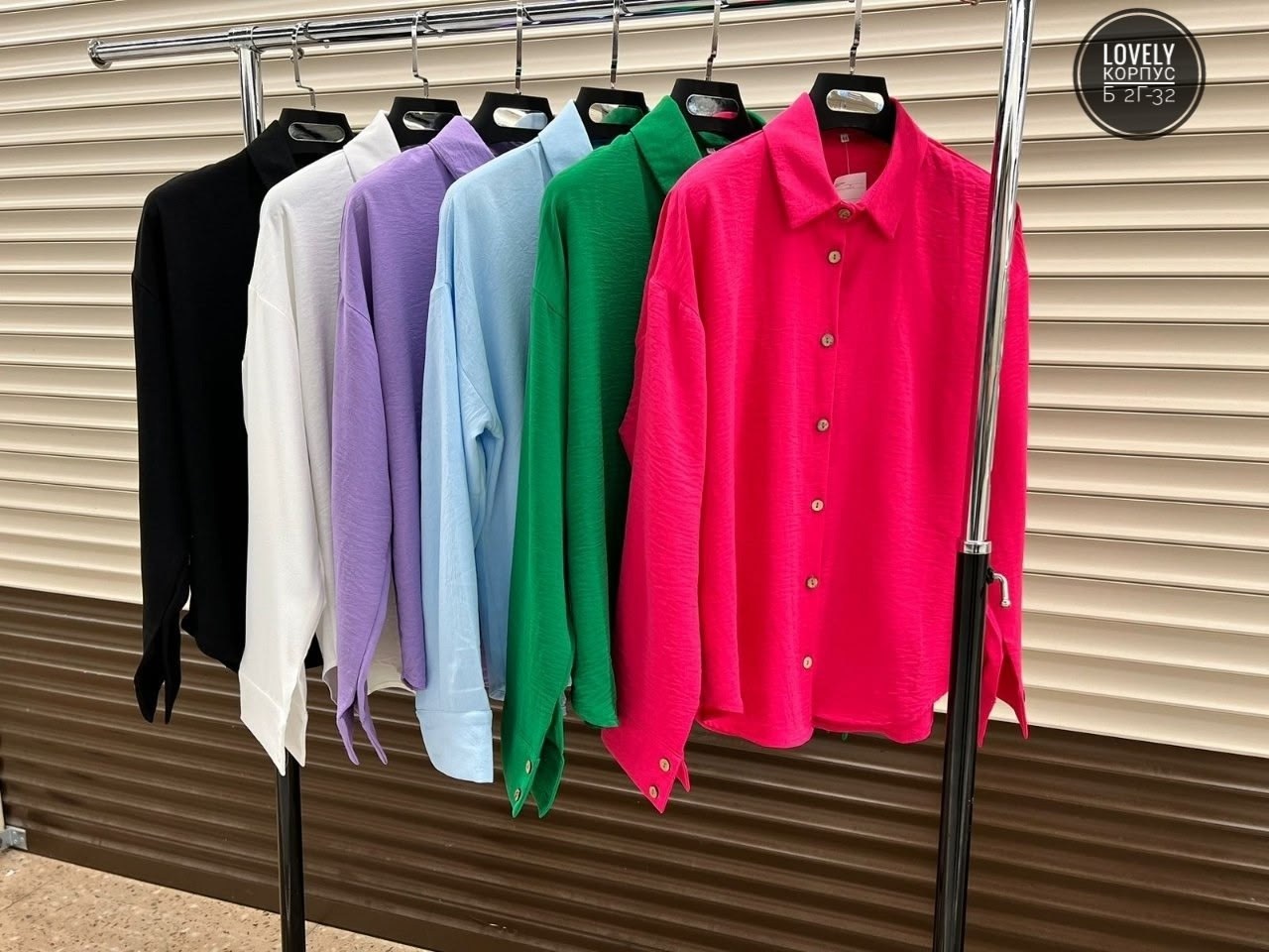 зеленая рубашка оверсайз,рубашка базовая,рубашка женская,блузка кофта,блузка женская