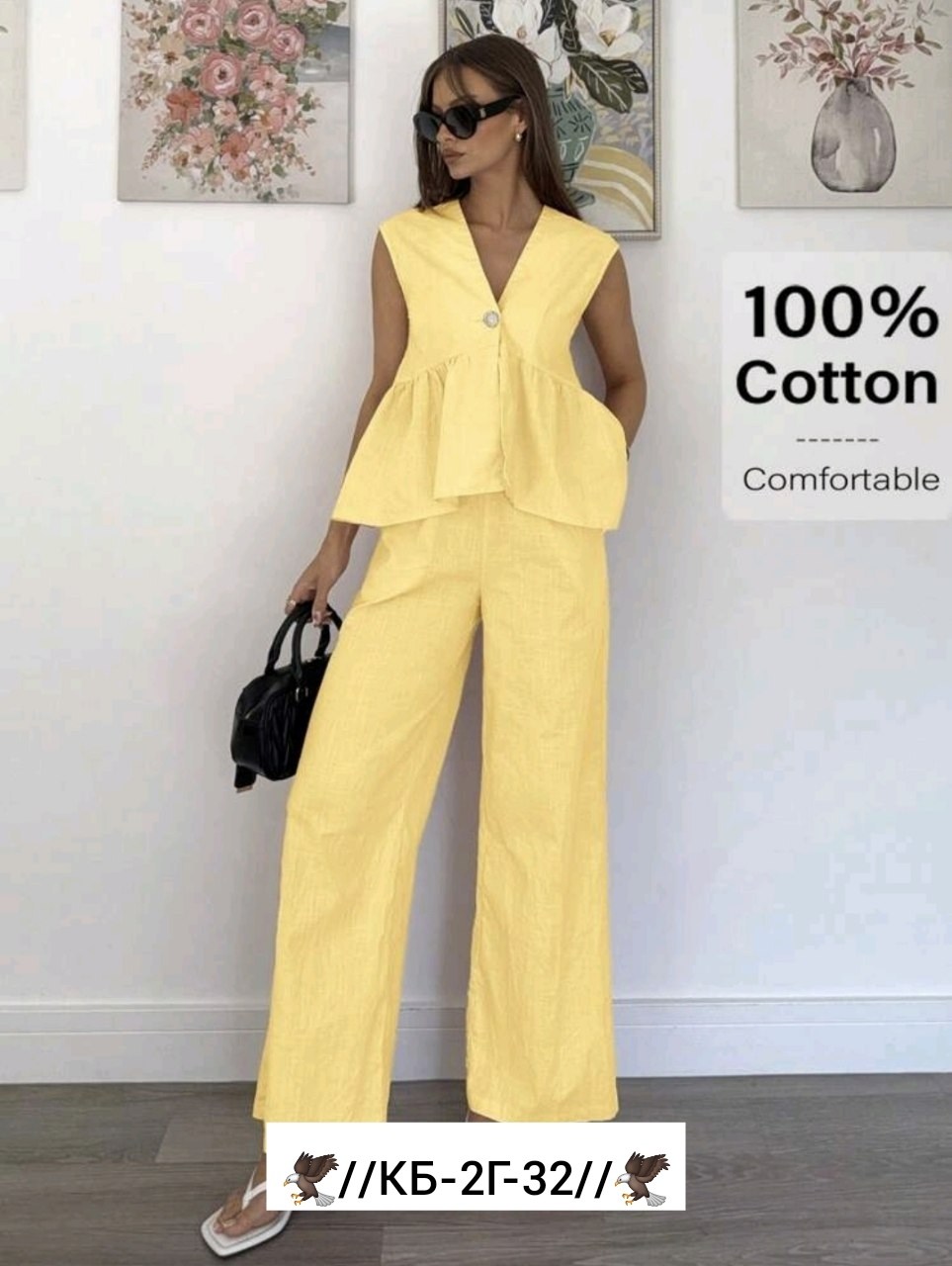 стильные костюмы,летний костюм,женские летние костюмы,женские наряды